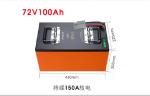 Lithium Iron Phosphate 72V 100Ah Electric Vehicle Battery