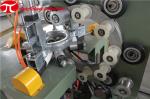 Automatic Horizontal Bearing Packing Machine / GW200 Coil Wrapping Machine​