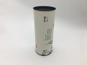 Wholesale Customized Logo Food Grade Tea Box Waterproof Round Paper Can With Tin Lid 85x210mm from china suppliers