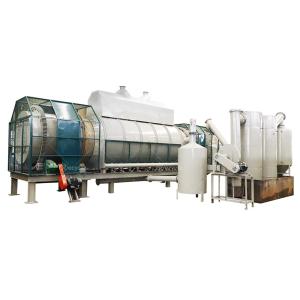 Wholesale Aluminum Cans Paint Carbonization Furnace UBC Cans Decoating Machine from china suppliers