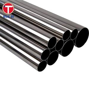 Wholesale EN 10216-5 Stainless Steel Tube Cold Rolled Seamless Steel Tubes For Pressure Purposes from china suppliers