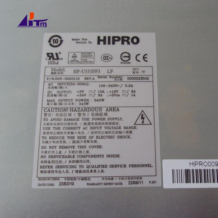 NCR SelfServ 6622 343w Power Supply 0090025115 009-0025115