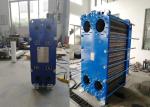 small heat exchange area ASME standards spiral plate Industrial freon water