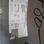 EN 1.4512 Stainless Steel Sheet & Plate Thickness 0.4 - 3.0mm Cold Rolled TISCO