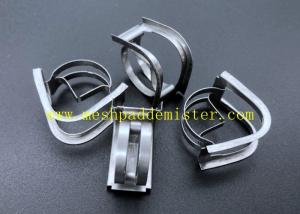 Wholesale 3 Inch 70mm Metal Random Packing Saddle Rings from china suppliers