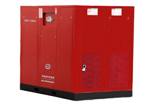 Variable Frequency Screw Air Compressor-JNV-150A High quality, low price Innovative, Species Diversity, Factory Direct,