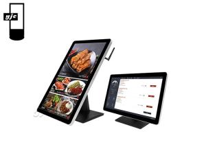 Wholesale 24 Inch 1920x1080 Self Service Order Kiosk Android 7.1 from china suppliers