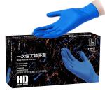 Vinyl Examination Gloves Disposable Powder Free S M L Nitrile Disposable