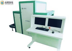 Wholesale Automatic Archiving Airport Baggage X Ray Machines / Luggage Scanner from china suppliers