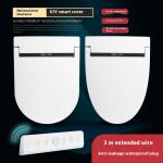 Smart Electric Toilet Bidet Seat Soft Close V/U Shaped Waterproof