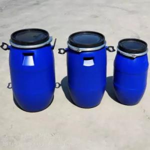 Wholesale HDPE 25 Litre Barrel Lightweight 25L Sealed Plastic Drums Round from china suppliers