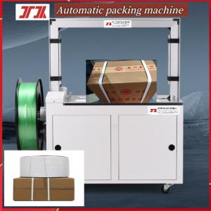 Wholesale Manufacturers produce automatic balers high speed balers bow balers carton strapping PP strapping tape for strapping from china suppliers
