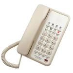 Waterproof Corded Landline Phone Thunder Proof Red Landline Phone