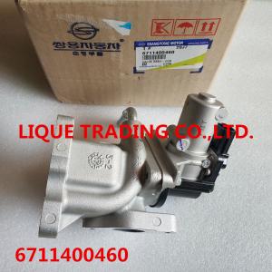 Wholesale SSANGYONG EGR VALVE ASSY 6711400460 Actuator Exhaust Gas Recirculation Valve A6711400460 from china suppliers