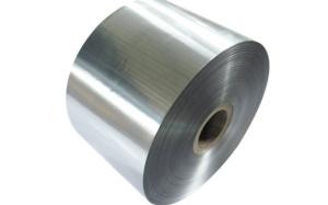 Wholesale 1100 3033 Aluminum Coil Roll H14 Alloy Pure Aluminum Sheet from china suppliers