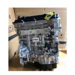 G4NA Engine Code 2.0L for Hyundai Elantra ix35 Kia Sportage K5 Optima Soul Bare