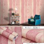 Self Adhesive Wallpaper for Home Decor 3D Wall Paper Brick Wallpapers wallpaper