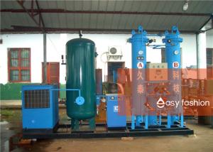 Wholesale Food Industry Nitrogen Gas System , Custom Color Ultra High Purity Nitrogen Generator from china suppliers