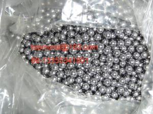 Wholesale Steel Balls for toy from china suppliers