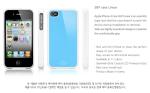 South Korean City Hunter iPhone 4 4S shell phone