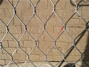 Wholesale Class A Stainless Steel Aviary Netting from china suppliers