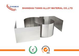 Wholesale Soft Foil Resistance Nicr Alloy Fecral 0cr20al5 For Glass Top Hot Plates from china suppliers