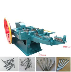 Wholesale roofing nail making machine Automatic Manufacturing concrete nail making machine iron nail making machine from china suppliers