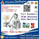 hot sale automatic high speed Stainless turmerik powder/coriander poweder/flour