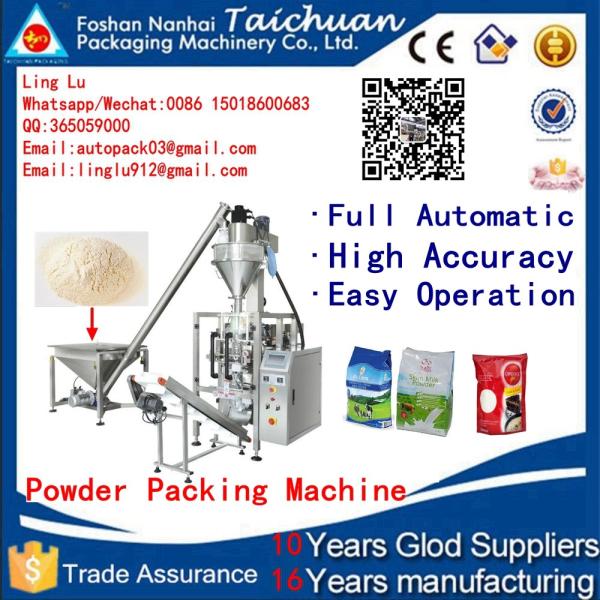 hot sale automatic high speed Stainless turmerik powder/coriander poweder/flour
