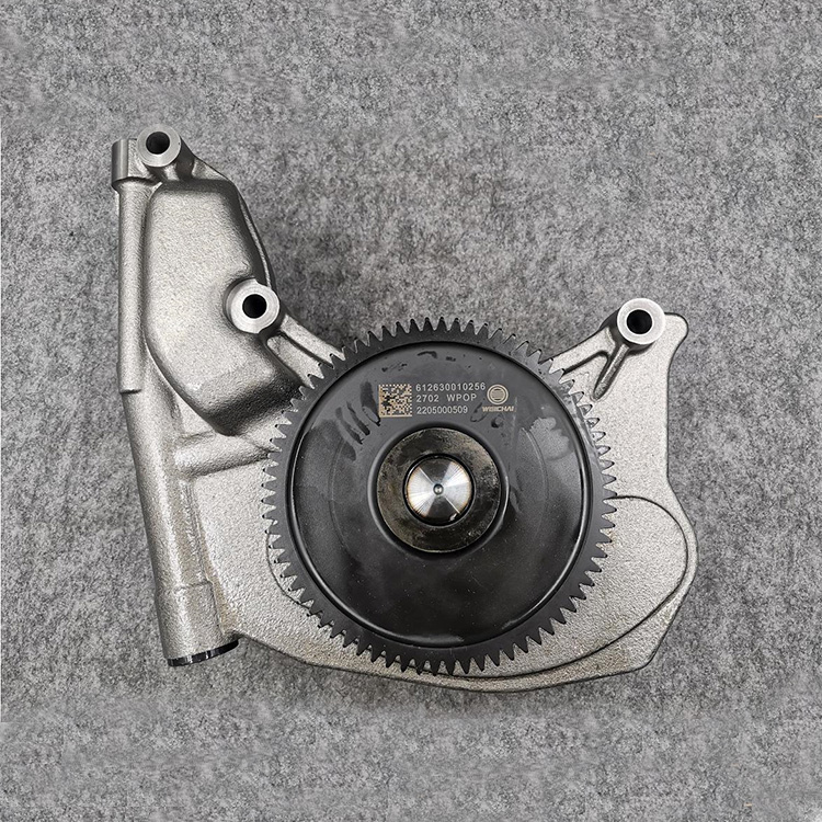 612630010256 Engine Code Oil Pump for Weichai WP10 WP12 Engine SINOTRUK HOWO SITRAK C7H Shacman X3000 Truck Spare Parts