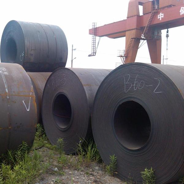 Q345 Hot Rolled Carbon Steel Coil 1524mm Width Thickness 9mm Mild Steel Metal