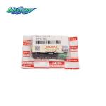 NPR Isuzu Truck Body Parts Combination Switch 8981147641 ODM