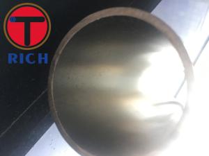 Wholesale 300 Series Steel Hydraulic Tubing Astm A519 , Ss316 Honed Cylinder Tubing from china suppliers
