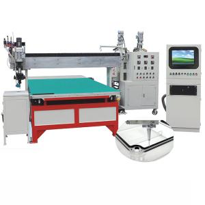 Wholesale 0.01Mpa Polyurethane Dispensing Equipment from china suppliers