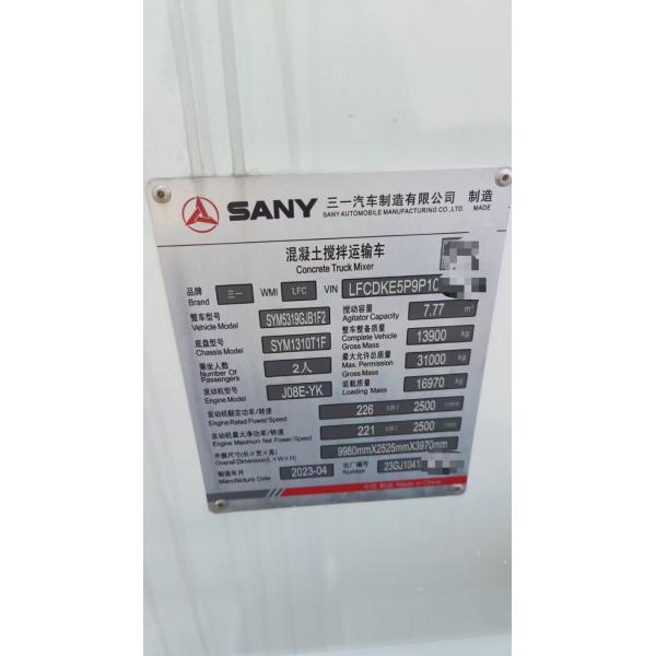 2023 SANY 12m3 Concrete Mixer Truck Construction Machinery 4 Axle Design