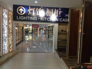 Wholesale Door To Door Service Kitchen Cabinet Market Inspection Quality Control from china suppliers
