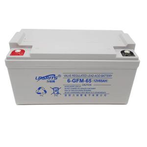 Wholesale Rechargeable 12V 65Ah Deep Cycle Battery UPS Sealed Valve Regulated Battery from china suppliers