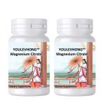 YOULEVHONG Magnesium Citrate Dietary Supplement for Natural Health Beauty Sleep