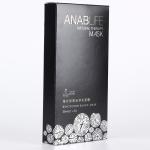 Cardboard Cosmetics Foil Stamped Makeup Boxes Matte Varnishing