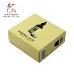 350gsm Art Paper 15cm Length Cosmetic Packaging Paper Box For Essential Oil
