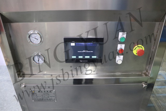 5.2KW 5TPD Automatic 5 Tonne Slurry Ice Machine