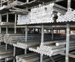 Wholesale Customized 2024 Aluminium Aluminum Rod Bar