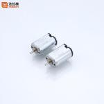 Faradyi Electric Mini Brushless Bldc Dc Motor Customized Manufacturer M20 60ma