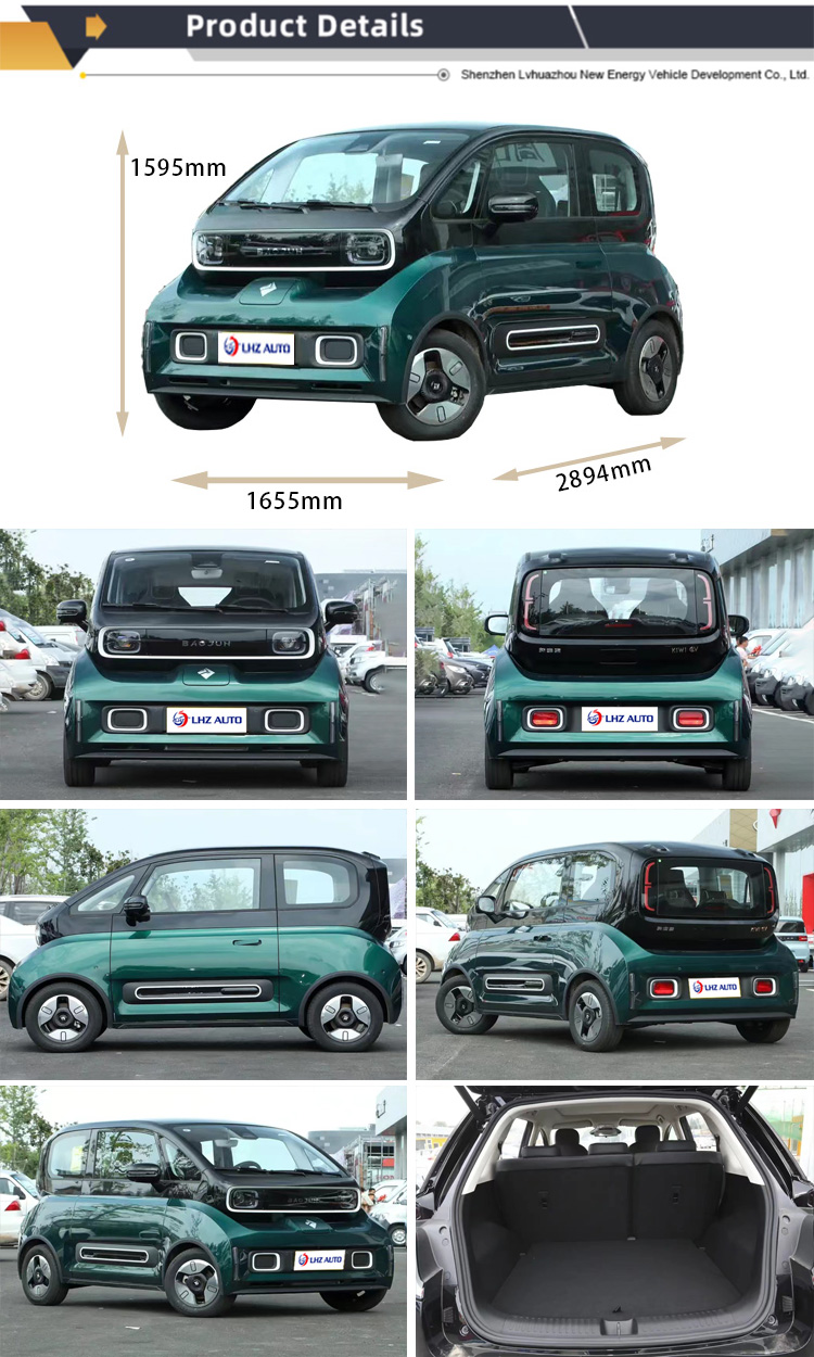 Energy Vehicle Wuling Cars 2024 Bestselling Baojun Kiwi EV Mini Electric Car 4-Seater