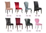 HOT SALE Stackable Aluminium Banquet Chair With Armst (YA-35)
