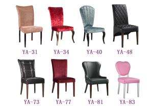 Wholesale Arm Standard Banquet Chairs at Discount Price (YA-32) from china suppliers