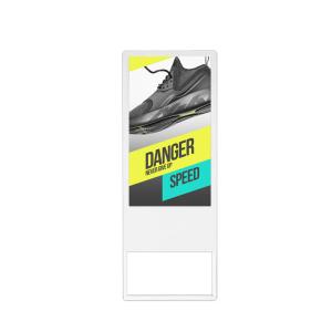 Wholesale supermarket 55 inch video player lcd product advertising panel from china suppliers
