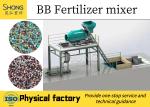 Carbon Steel 15 - 20 Ton / Hour BB Fertilizer Plant High Granulating Rate Type