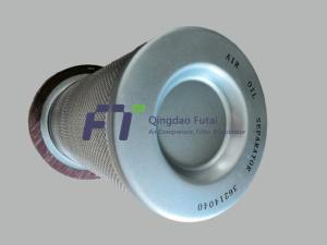 Wholesale Alternative Hitachi 36214040 Air Oil Separator Element from china suppliers