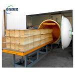 600 KG High Frequency Vacuum Treatment Timber Dry Kiln for Hardwood within JCZZ